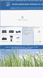 Mobile Screenshot of abshine.com