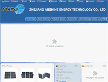 Tablet Screenshot of abshine.com